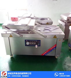 海产品包装机品牌 海产品包装机 龙邦食品机械公司 查看