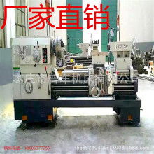 大型车床机械加工价格 大型车床机械加工公司 图片 视频