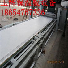 杭州水泥保温板价格 杭州水泥保温板公司 图片 视频