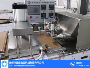 信阳全自动水烙馍机选购指南 强盛食品机械与五金交电渠道解析